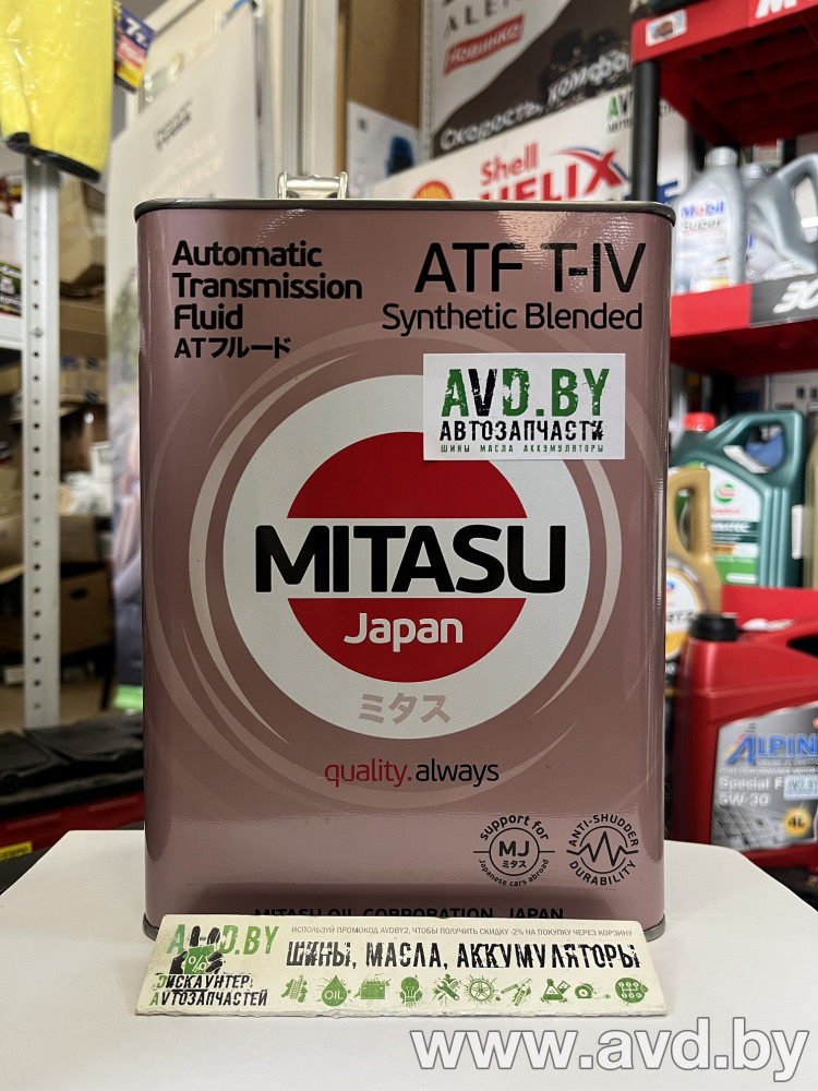 Купить Трансмиссионное масло Mitasu MJ-324 ATF T-IV Synthetic Blended 4л в Минске.