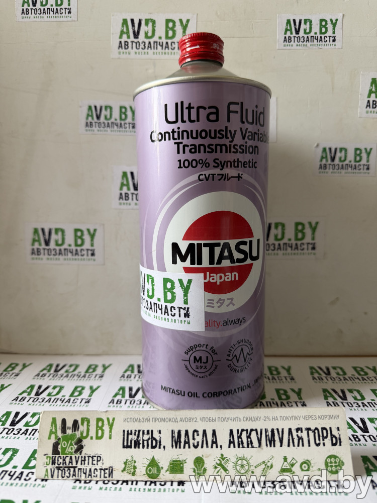 Купить Трансмиссионное масло Mitasu MJ-329G CVT ULTRA FLUID 1л  в Минске.