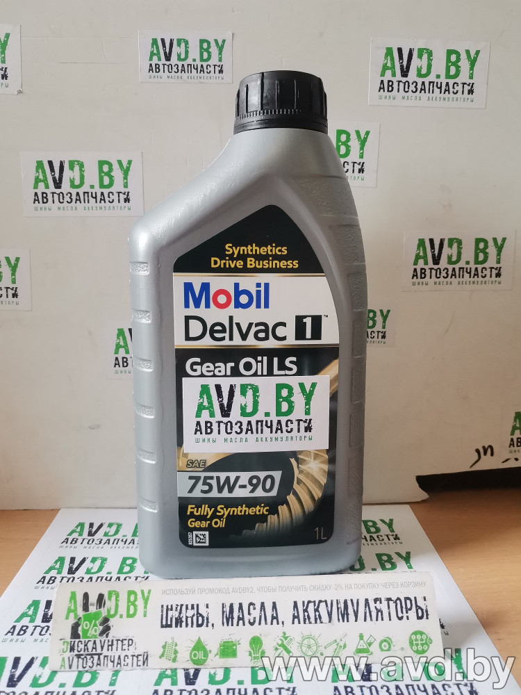 Купить Трансмиссионное масло Mobil Delvac 1 Gear Oil LS 75W-90 1л  в Минске.