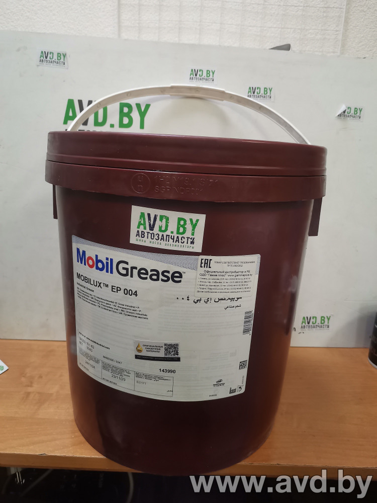 Купить Индустриальные масла Mobil Mobilux EP 004 18кг  в Минске.