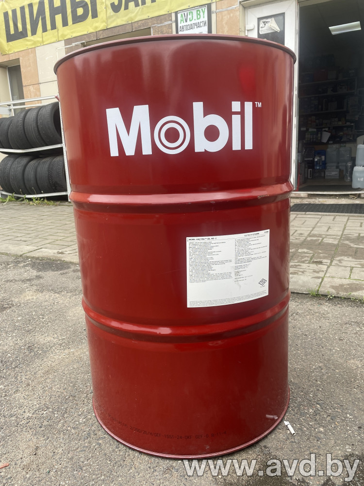 Купить Индустриальные масла Mobil Vactra Oil № 2 208л в Минске.