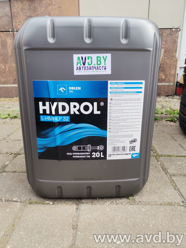 Купить Индустриальные масла ORLEN OIL Hydrol L-HM/HLP 32 20л  в Минске.