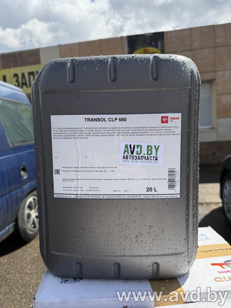 Купить Индустриальные масла ORLEN OIL Transol CLP 680 20л  в Минске.