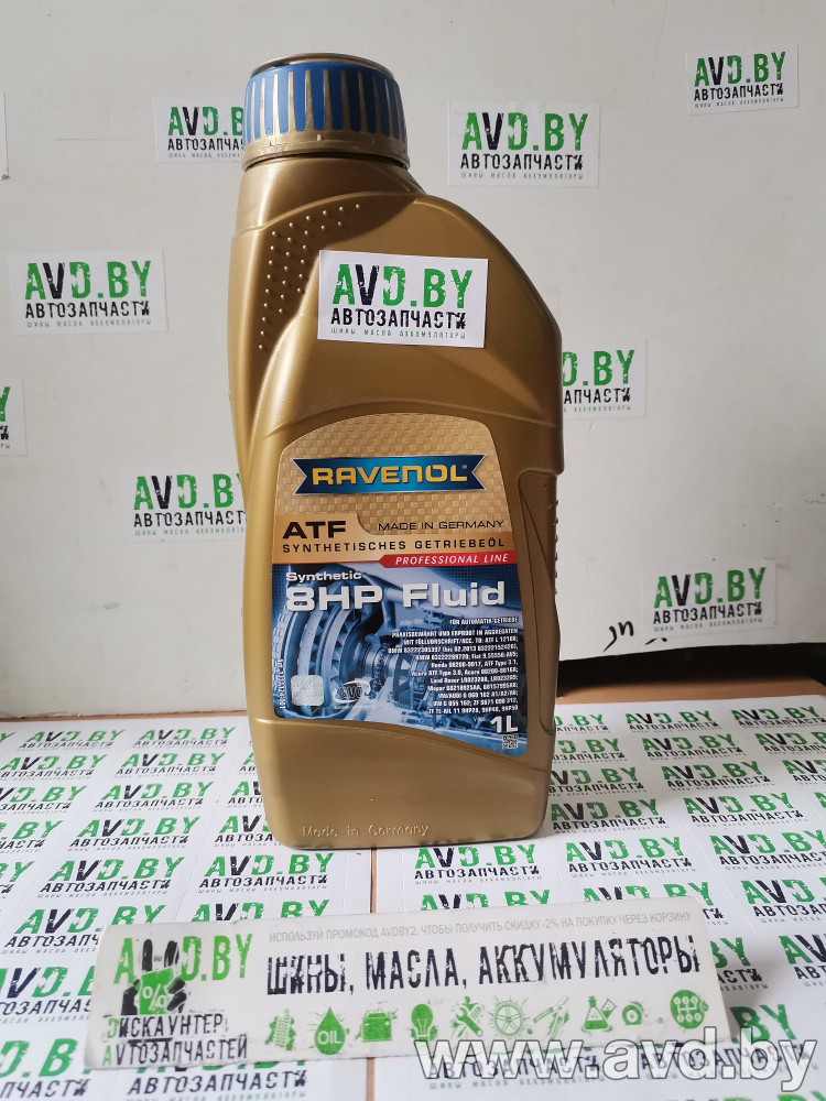Купить Трансмиссионное масло Ravenol ATF 8HP Fluid 1л  в Минске.