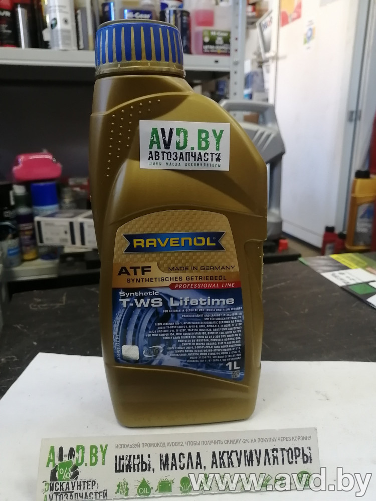 Купить Трансмиссионное масло Ravenol ATF T-WS Lifetime 1л в Минске.