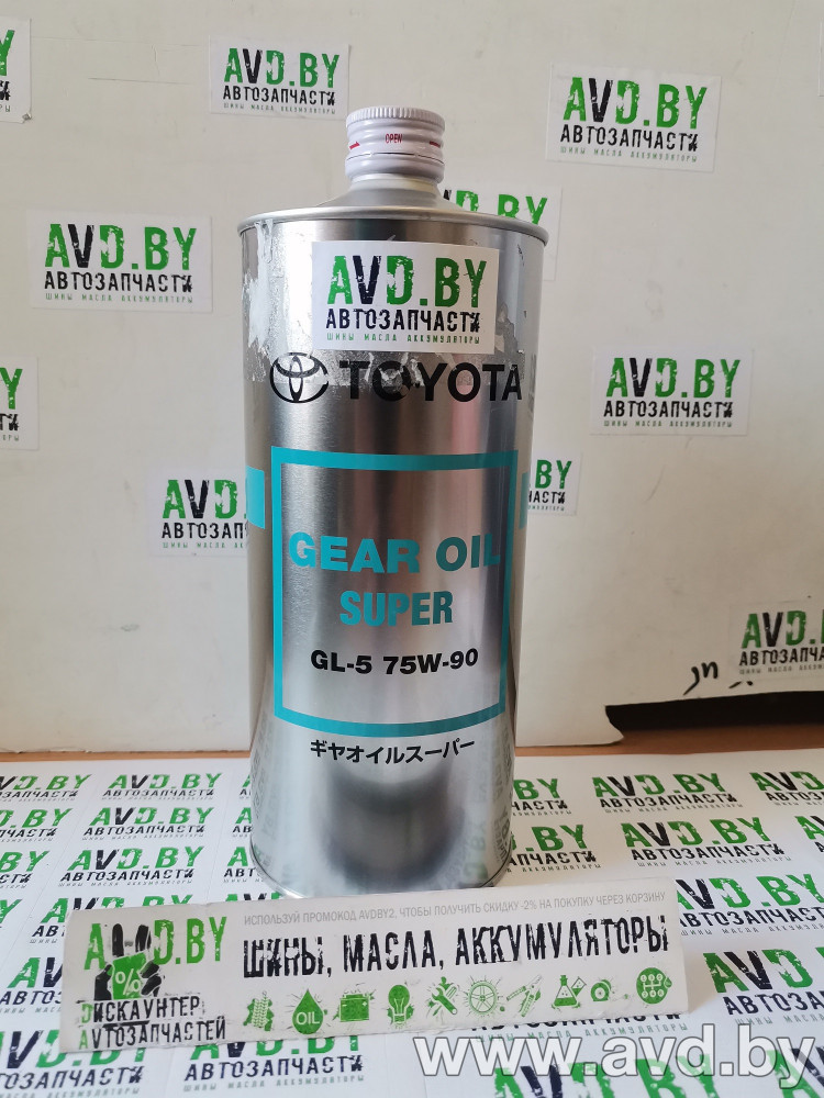 Купить Трансмиссионное масло Toyota Gear Oil Super 75W-90 GL-5 (08885-03106) 1л  в Минске.