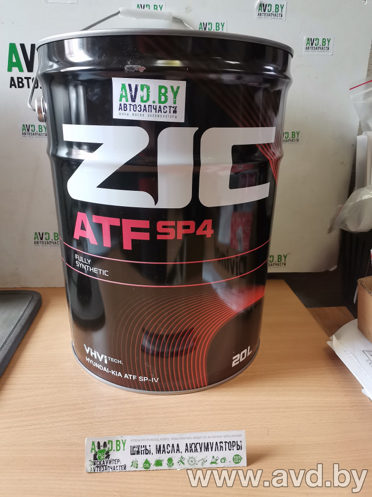 Купить Трансмиссионное масло ZIC ATF SP 4 20л  в Минске.