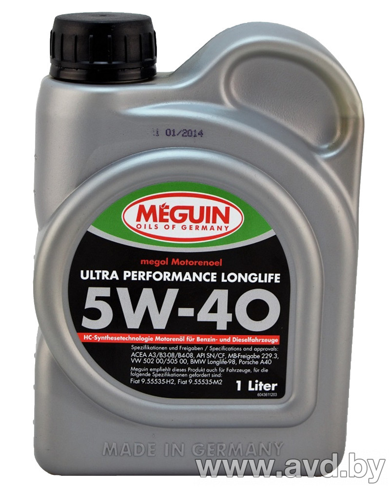 Купить Моторное масло Meguin Megol Ultra Performance Longlife SAE 5W-40 1л в Минске.