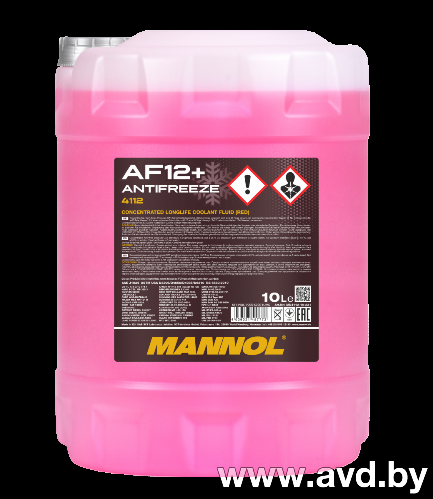 Купить Охлаждающие жидкости Mannol Antifreeze AF12-75 red 20л  в Минске.