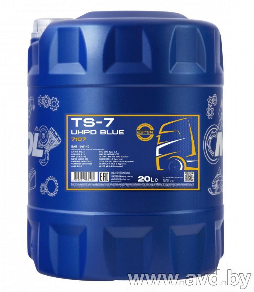 Купить Моторное масло Mannol TS-7 UHPD Blue 10W-40 20л  в Минске.