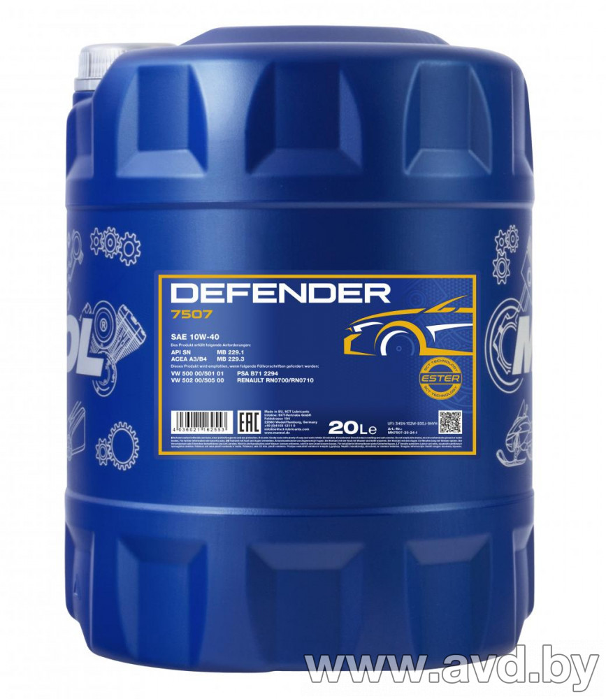 Купить Моторное масло Mannol Defender 10W-40 20л  в Минске.