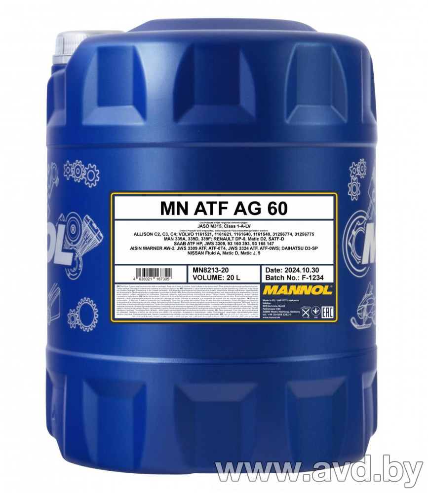 Купить Трансмиссионное масло Mannol ATF AG60 Automatic 20л  в Минске.