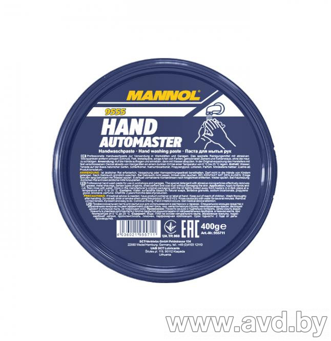Купить Автокосметика и аксессуары Mannol Auto WaschWax (шампунь с воском) 1л  в Минске.