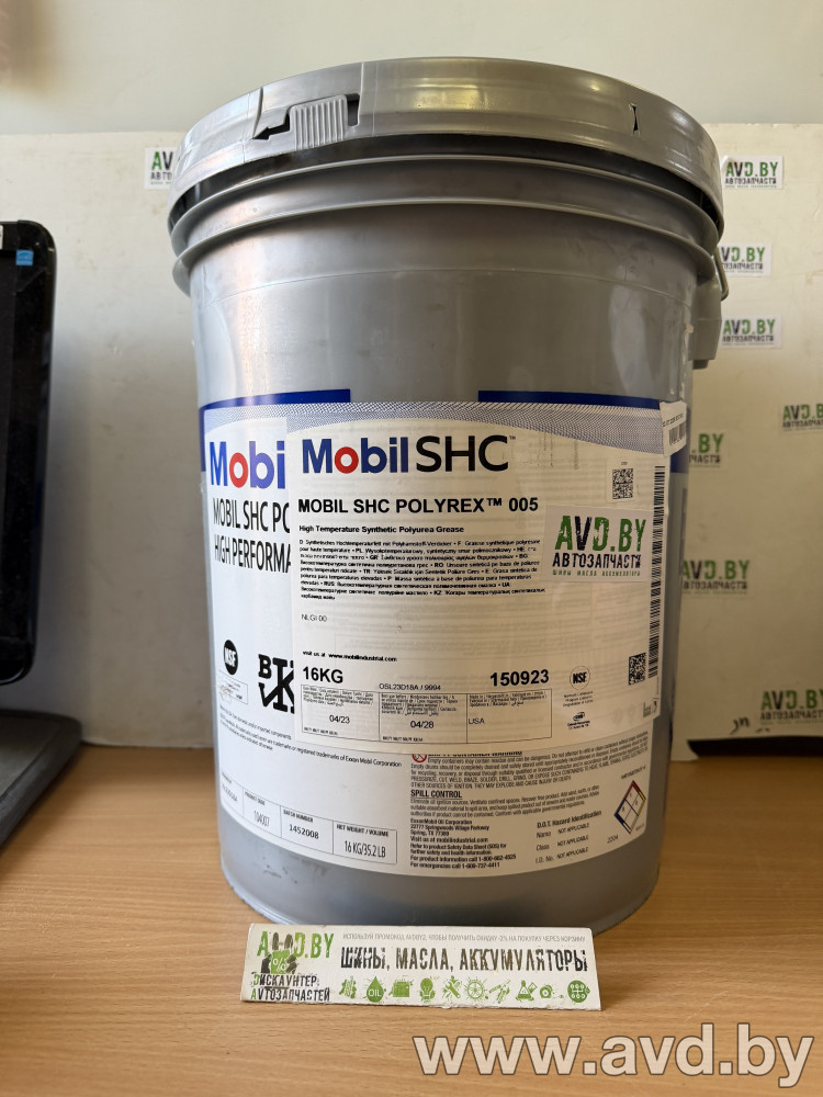 Купить Автокосметика и аксессуары Mobil Смазка SHC Polyrex 005 16кг  в Минске.
