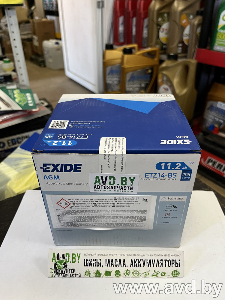 Купить Аккумулятор для мотоцикла и скутера Exide ETZ14-BS (11.2 А·ч)  в Минске.