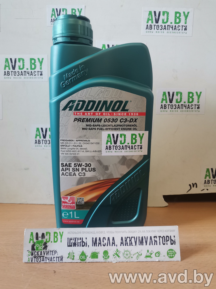 Купить Моторное масло Addinol Premium 0530 C3-DX 5W-30 1л  в Минске.