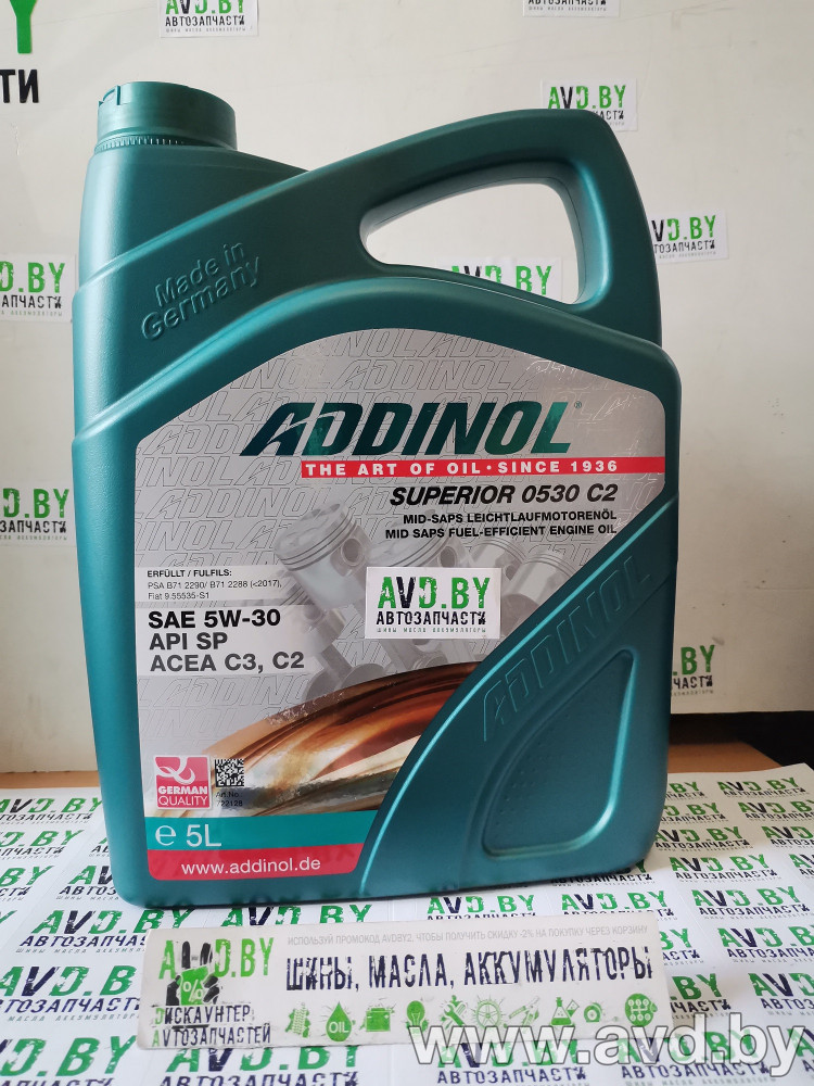 Купить Моторное масло Addinol Superior 0530 C2 5W-30 5л  в Минске.
