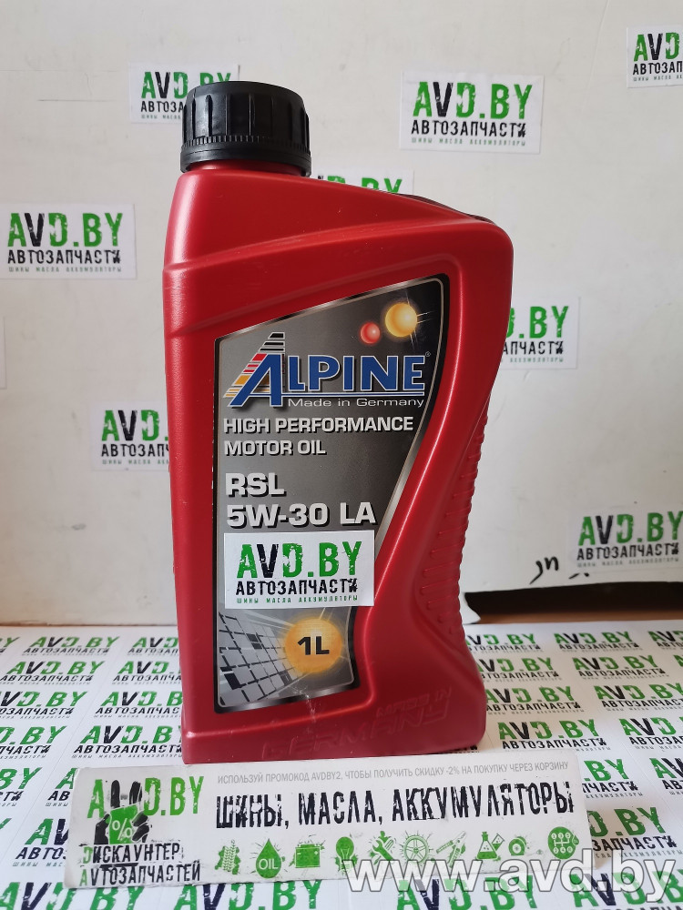 Купить Моторное масло Alpine RSL 5W-30LA 1л  в Минске.