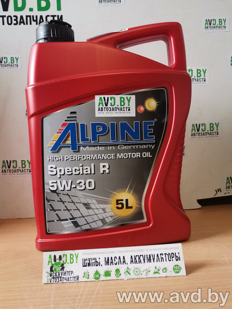 Купить Моторное масло Alpine Special R 5W-30 5л  в Минске.