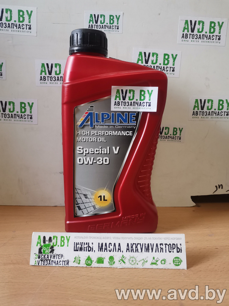 Купить Моторное масло Alpine Special V 0W-30 1л  в Минске.