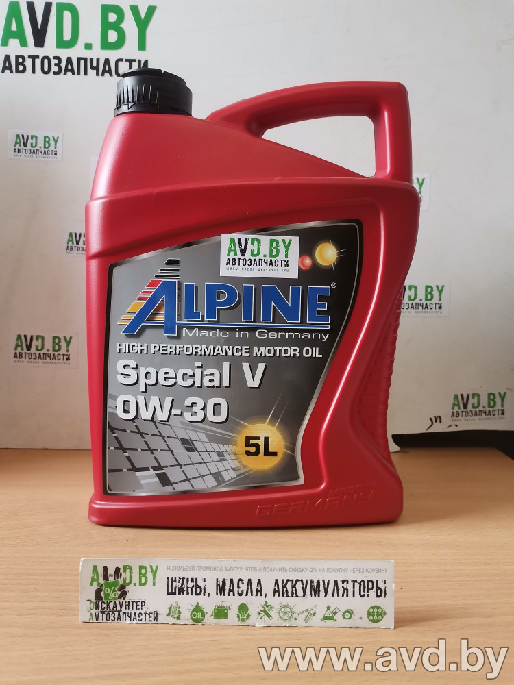 Купить Моторное масло Alpine Special V 0W-30 5л  в Минске.