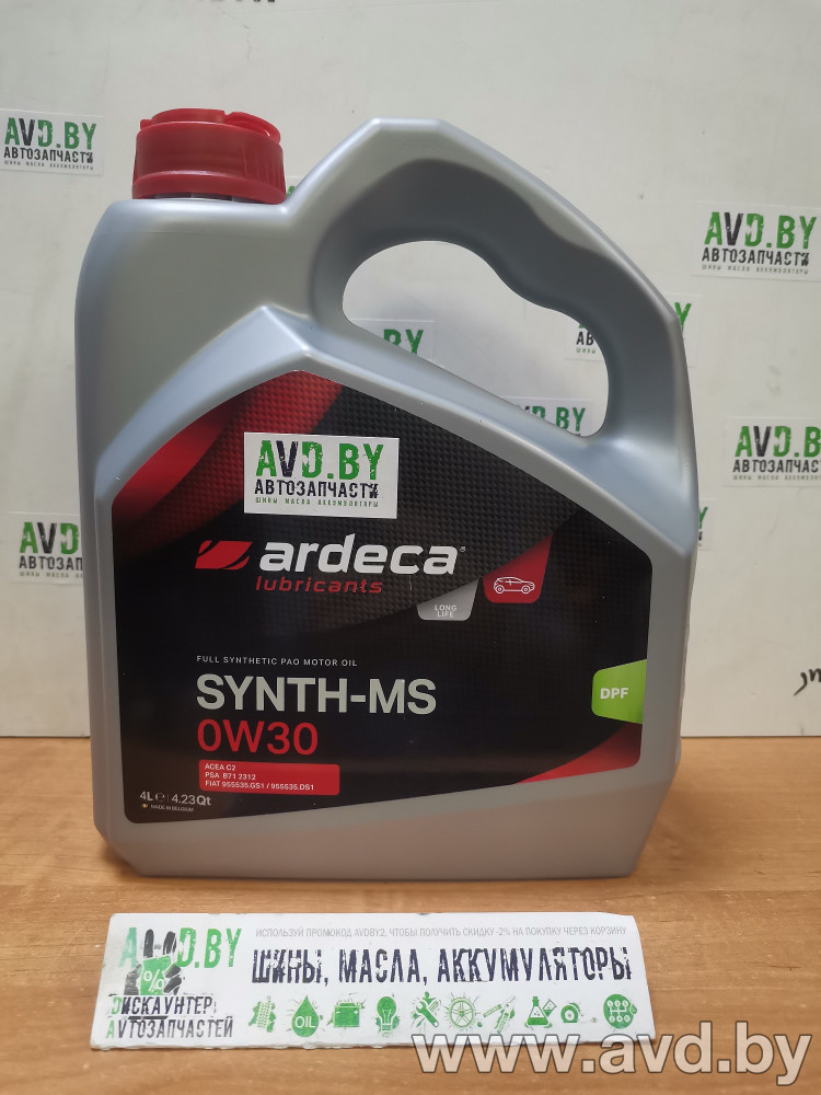 Купить Моторное масло Ardeca SYNTH-MS 0W-20 4л  в Минске.