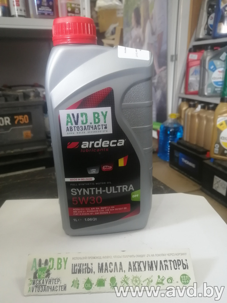 Купить Моторное масло Ardeca SYNTH-ULTRA 5W-30 1л в Минске.
