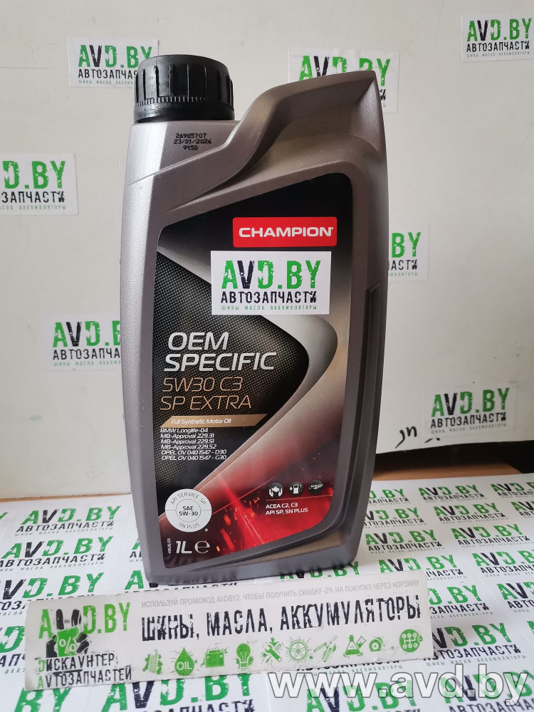 Купить Моторное масло Champion OEM Specific 5W-30 C3 SP Extra 1л  в Минске.