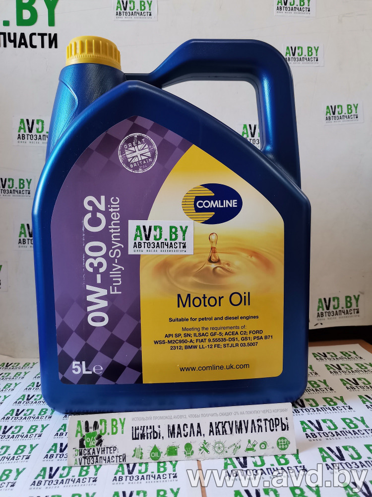 Купить Моторное масло Comline Fully-Synthetic C2 0W-30 5л  в Минске.