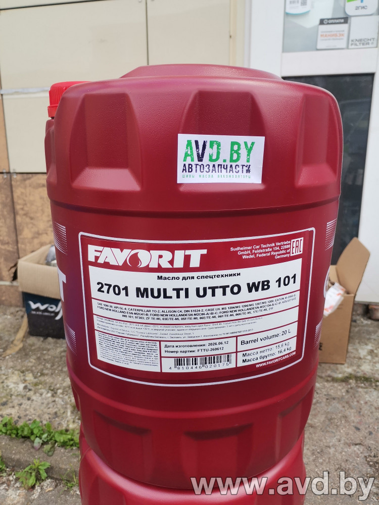 Купить Моторное масло Favorit UTTO 10W-30 20л  в Минске.