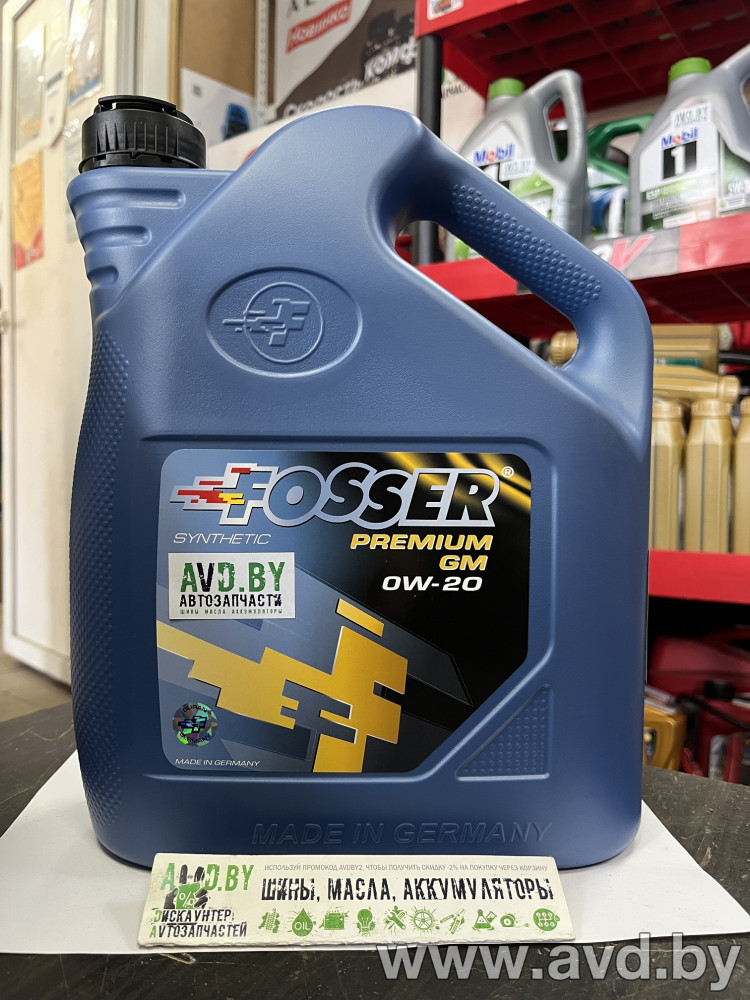 Купить Моторное масло Fosser Premium GM 0W-20 5л в Минске.