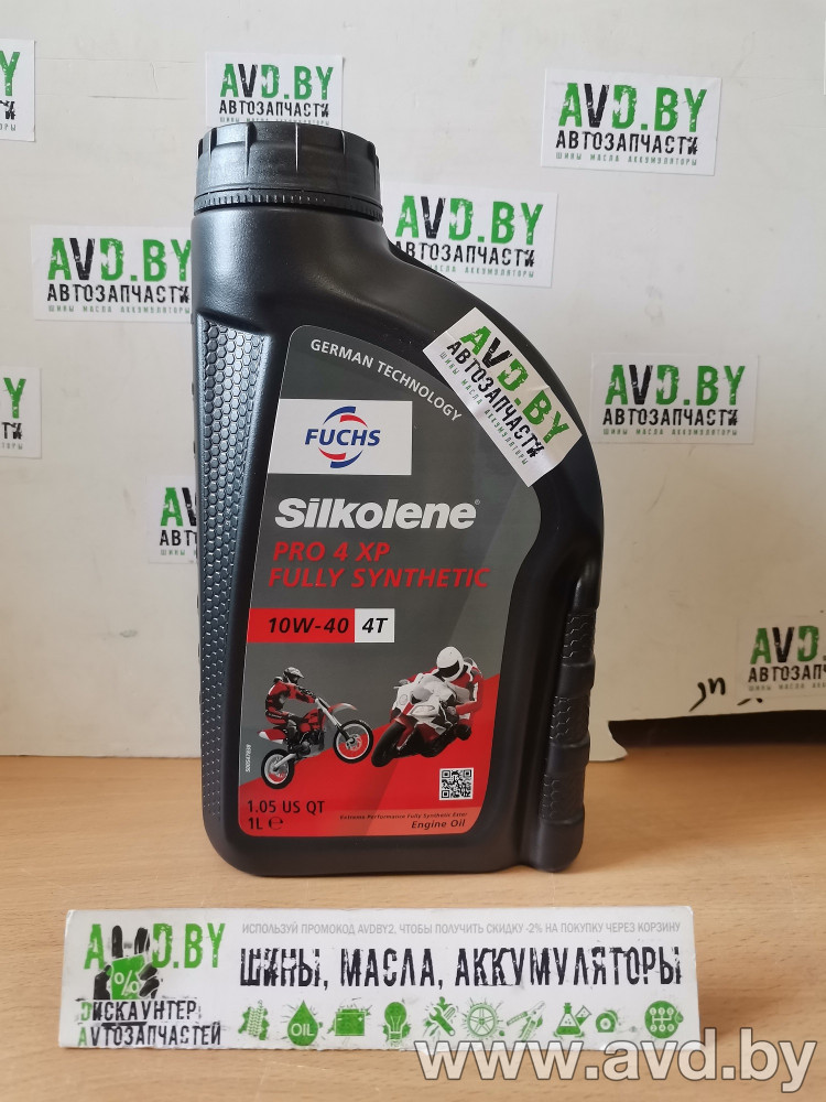 Купить Моторное масло Fuchs Silkolene PRO 4 XP 10W-40 1л  в Минске.
