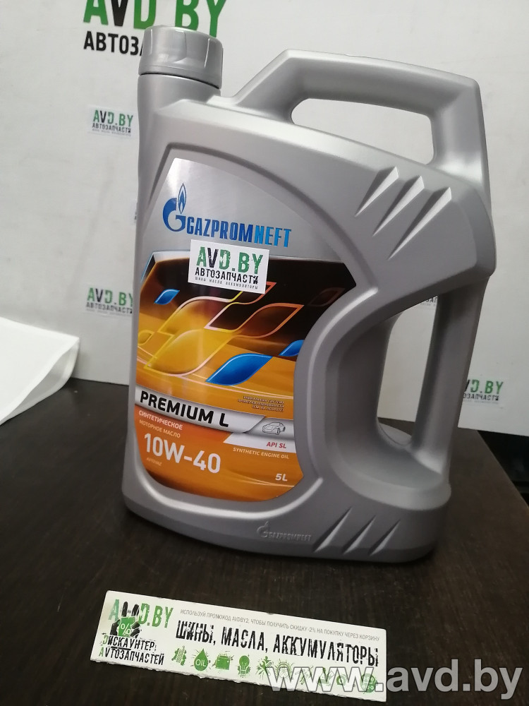 Купить Моторное масло Gazpromneft Premium L 10W-40 5л в Минске.
