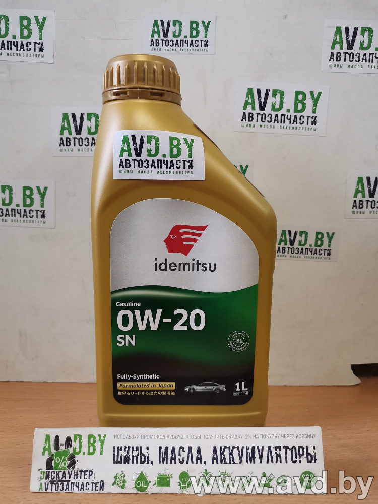 Купить Моторное масло Idemitsu SN 0W-20 F-S 1л  в Минске.