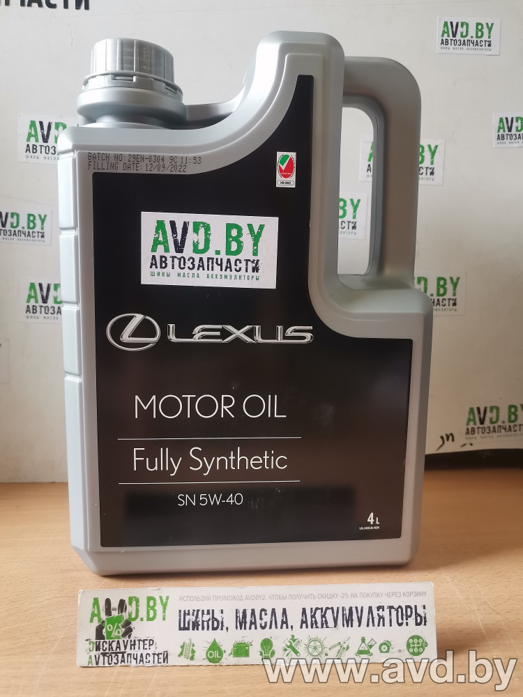 Купить Моторное масло Lexus SN 5W-40 (888083717) 4л  в Минске.
