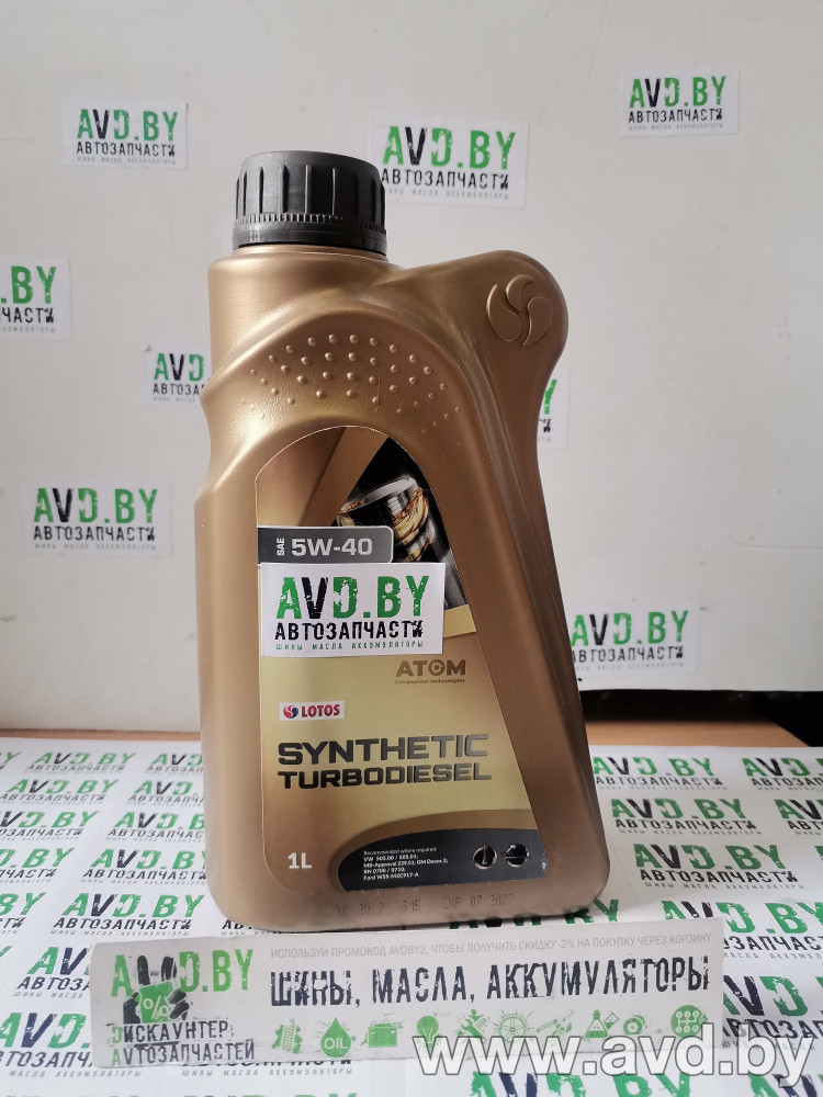 Купить Моторное масло Lotos Synthetic Turbodiesel 5W-40 1л  в Минске.