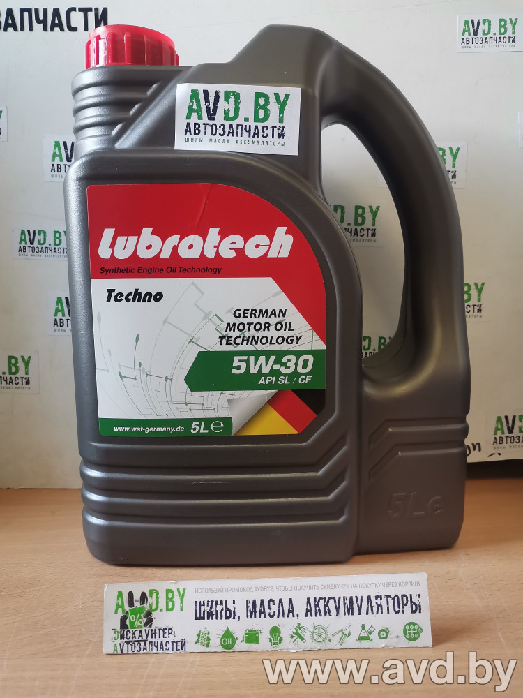 Купить Моторное масло Lubratech Techno 5W-30 5л  в Минске.