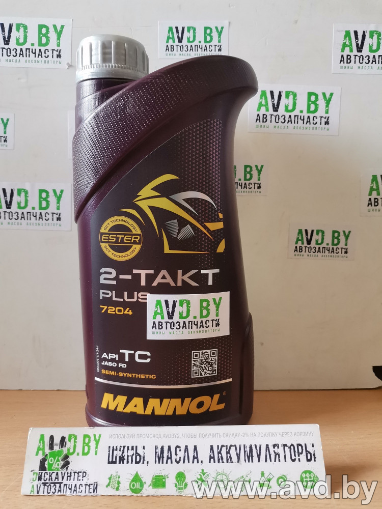 Купить Моторное масло Mannol 2-Takt Plus API TC 1л  в Минске.