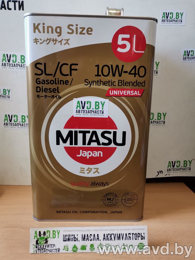 Купить Моторное масло Mitasu MJ-125 10W-40 5л  в Минске.