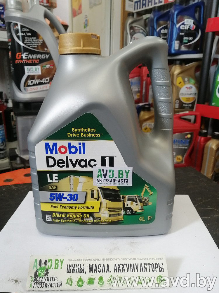 Купить Моторное масло Mobil Delvac 1 LE 5W-30 4л в Минске.