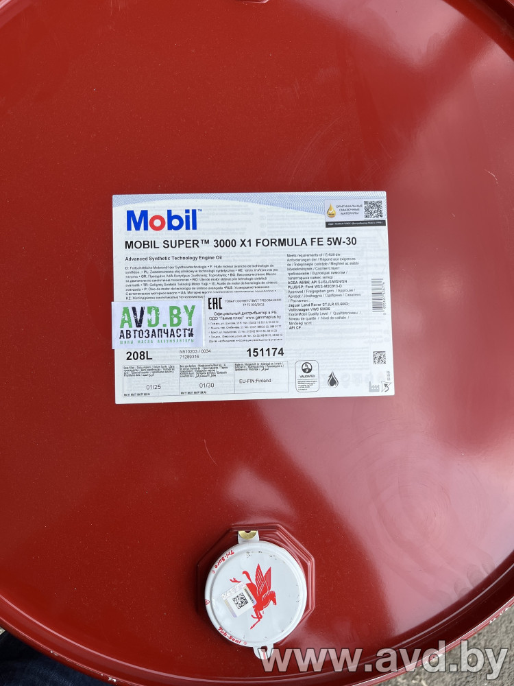 Купить Моторное масло Mobil Super 3000 X1 Formula FE 5W-30 208л в Минске.