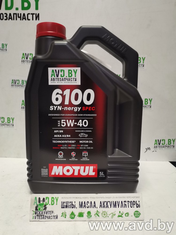 Купить Моторное масло Motul 6100 Syn-Nergy Spec 5W-40 5л  в Минске.