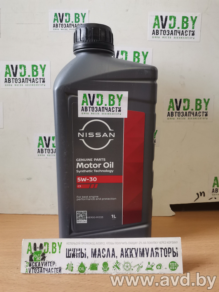 Купить Моторное масло Nissan 5W-30 (KE90091033) 1л  в Минске.