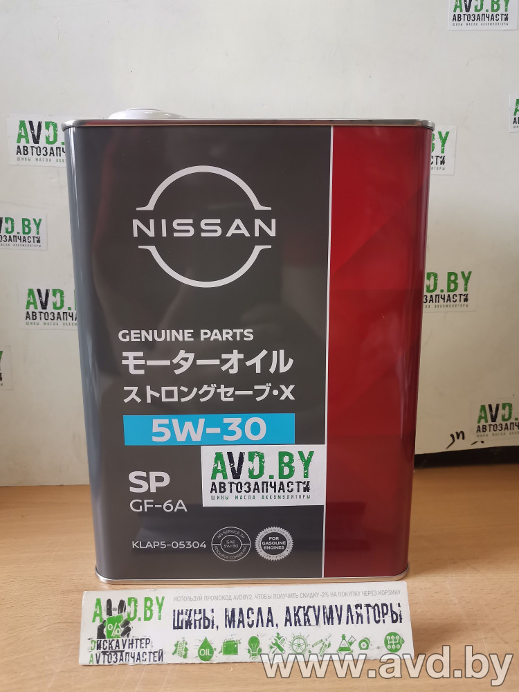 Купить Моторное масло Nissan SP Strong Save X 5W-30 (KLAP505304) 4л  в Минске.