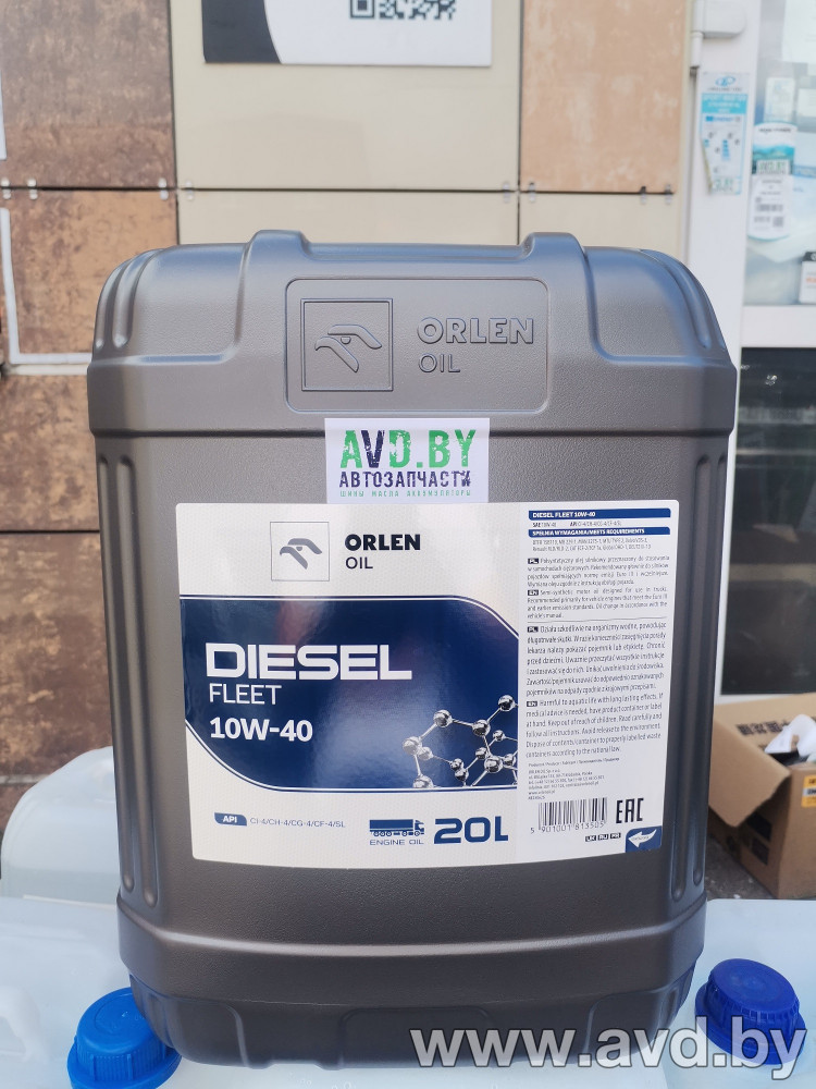 Купить Моторное масло ORLEN OIL DIESEL FLEET 10W-40 20л  в Минске.