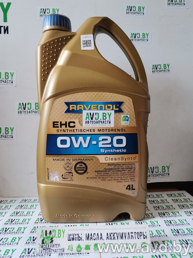 Купить Моторное масло Ravenol EHC 0W-20 4л  в Минске.