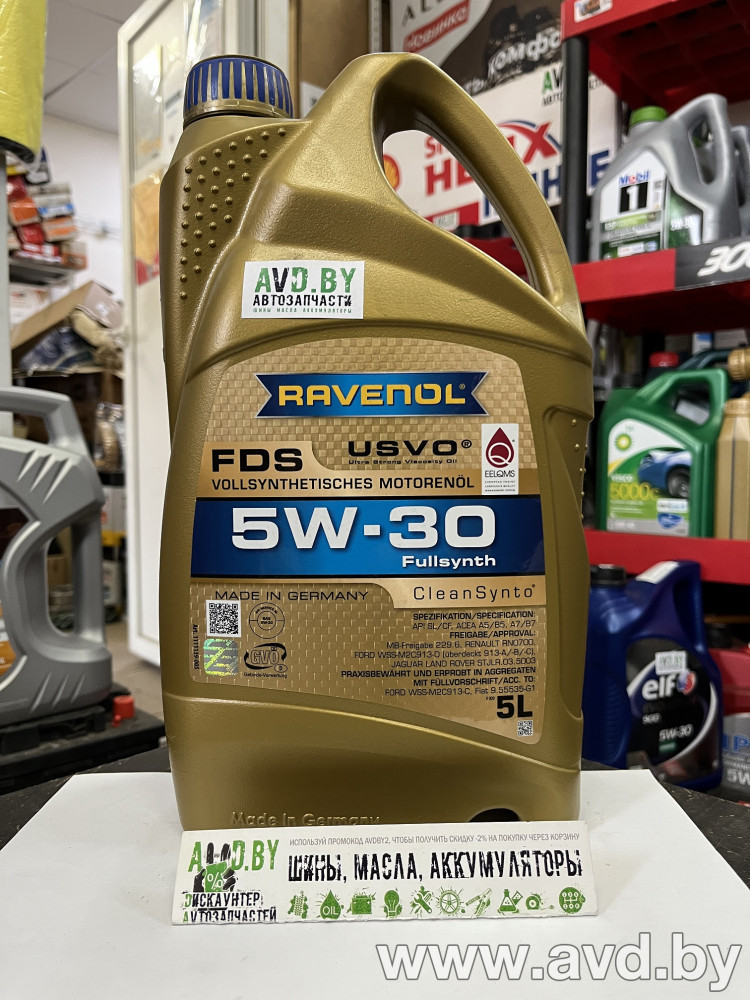 Купить Моторное масло Ravenol FDS 5W-30 5л в Минске.