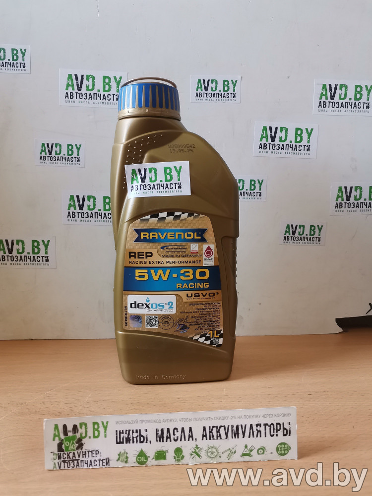 Купить Моторное масло Ravenol REP Racing Extra Performance 5W-30 1л  в Минске.