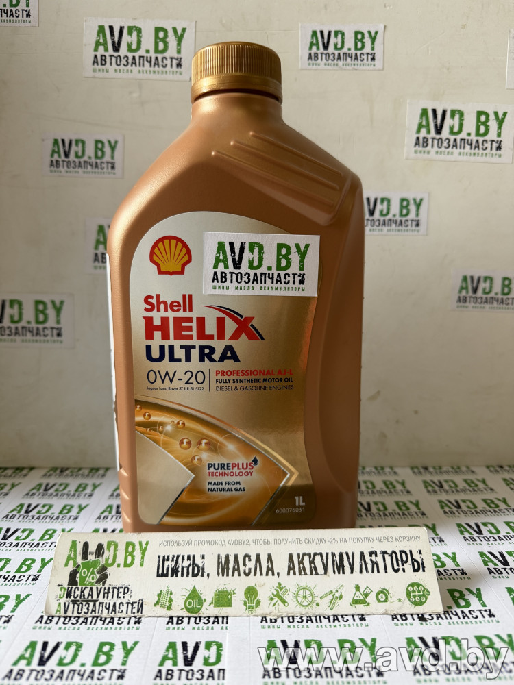 Купить Моторное масло Shell Helix Ultra Professional AJ-L 0W-20 1л  в Минске.