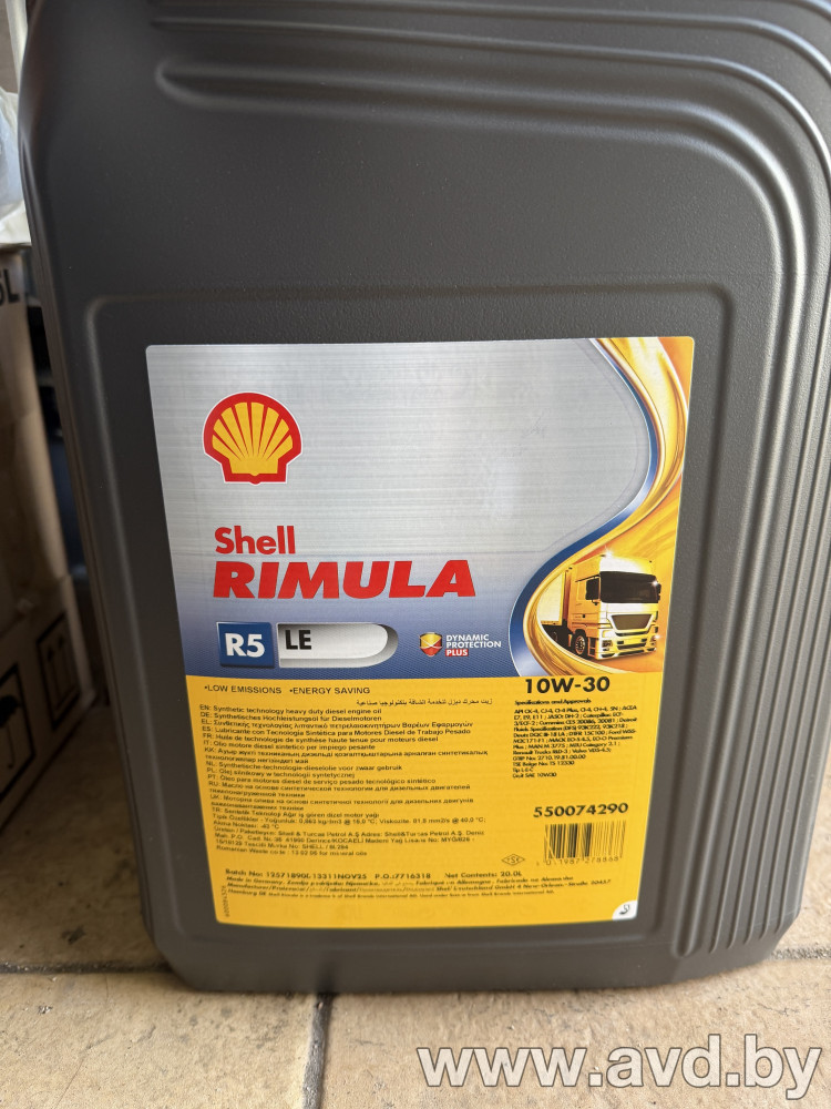 Купить Моторное масло Shell Rimula R5LE 10W-30 20л  в Минске.